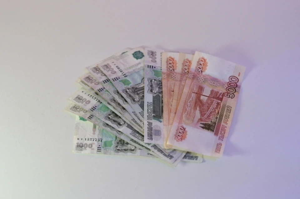 Прокуратура вернула пенсионеру из Владивостока деньги, украденные мошенниками