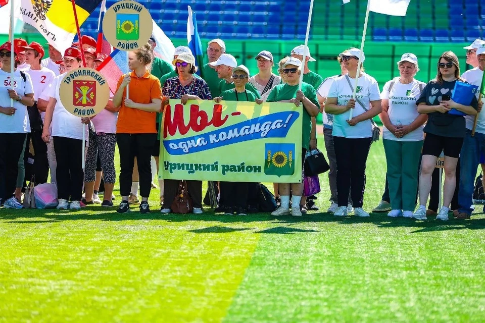 Фото: Центр физкультурных и спортивных мероприятий