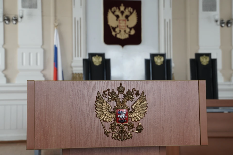 Приговор пока не вступил в законную силу