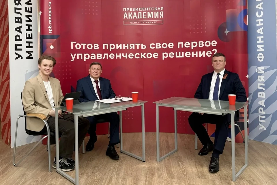 Дмитрий Иванов поделился секретами муниципальной власти. Фото: пресс-служба Президентской академии в СПб.