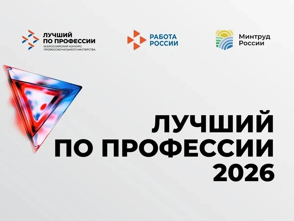 Фото: МинИнформ 64 Z