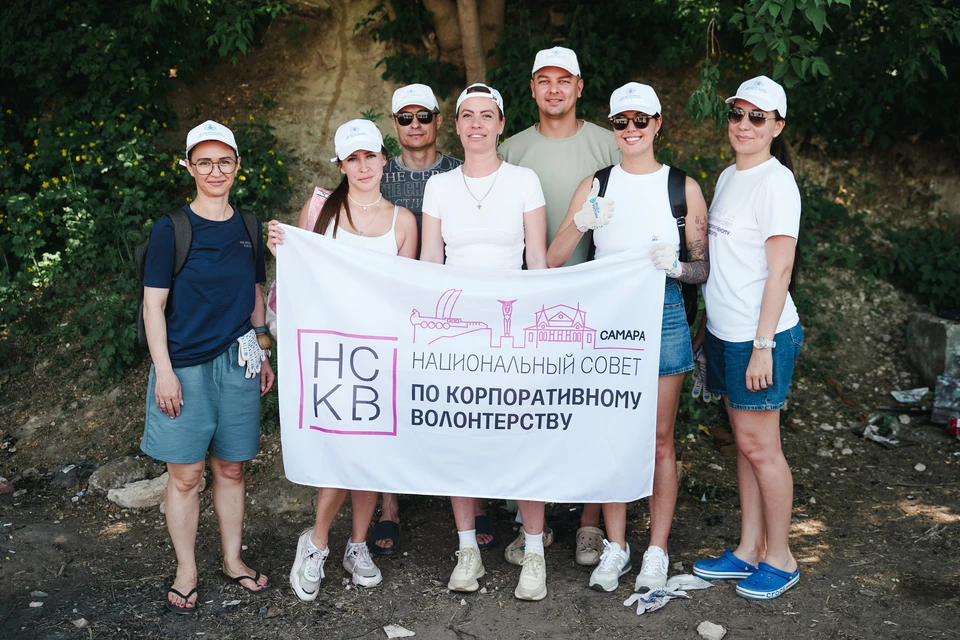 Более 40 компаний участвуют в экологических и социальных инициативах, которые развивает отделение Национального совета по корпоративному волонтерству (НСКВ) в Самарской области.