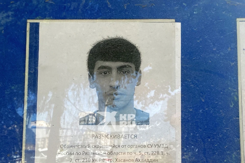 Рязанская полиция разыскивает 26-летнего Ахлиддина Хасанова. Ему грозит пожизненное лишение свободы.