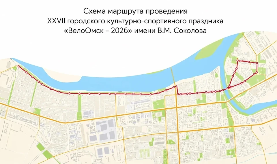 Фото: пресс-центр администрации города