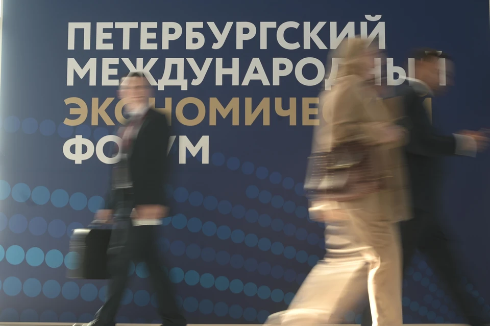 Американцам направили приглашение и выразили надежду на их участие в форуме.