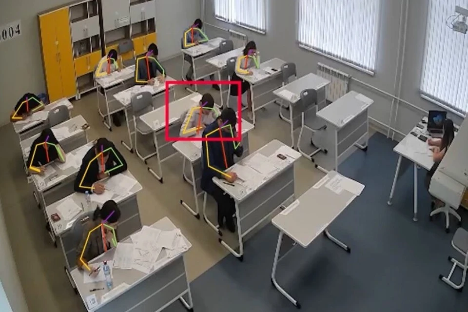 Система настроена на обнаружение подозрительного поведения участников экзамена.