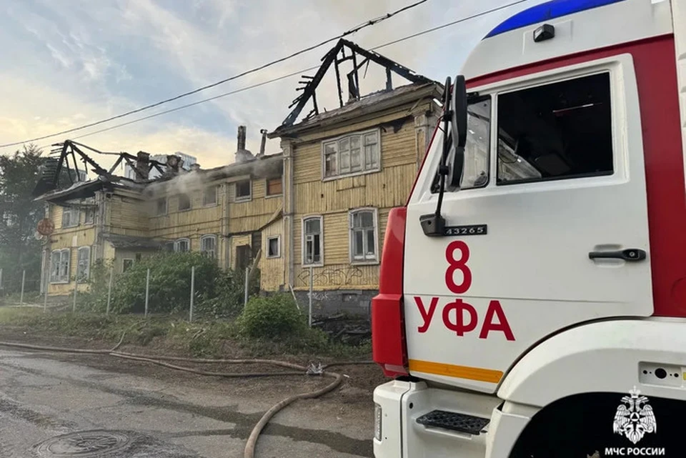 Фото: МЧС по РБ