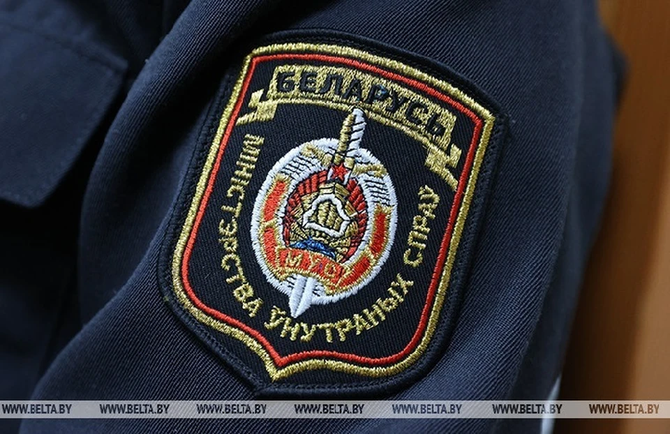 МВД предупредило о событиях в Могилеве. Фотоиллюстрация: БелТА.