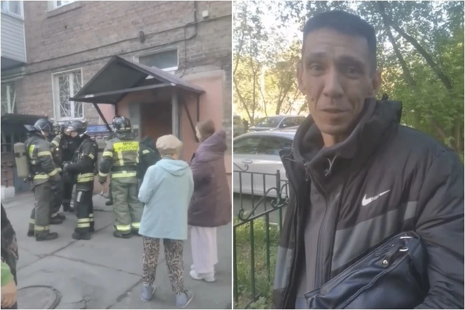 Житель Иркутск Алексей Карпов помог потушить пожар в пятиэтажке.
