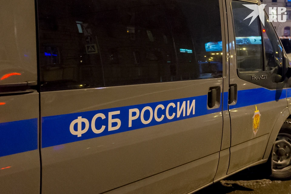 Рязанца, передававшего данные украинской разведке, задержали за госизмену.
