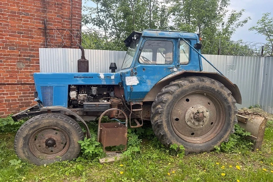 Трактор конфискован в доход государства.