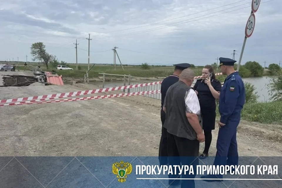 Последствия обрушения моста в Хорольском районе Фото: прокуратура Приморского края