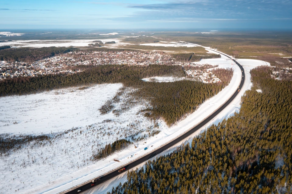 Фото: Росавтодор