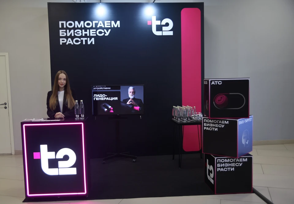 Фото: Т2