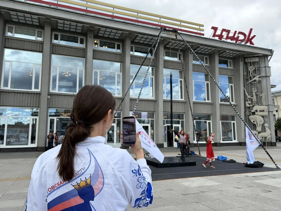 Фото: ООО"Волга-Медиа"