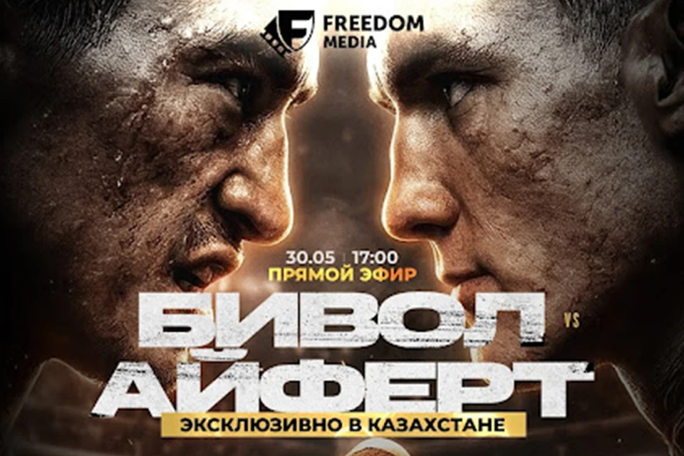 Представлено партнером