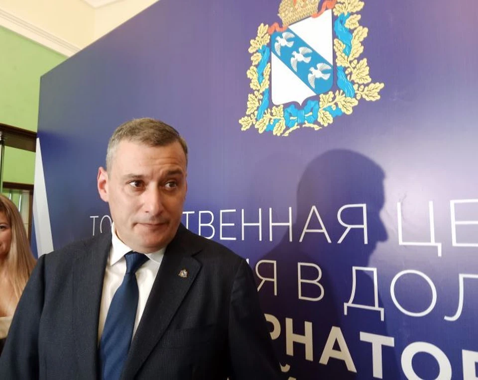 Хинштейн возглавляет приграничный регион с декабря 2024 года