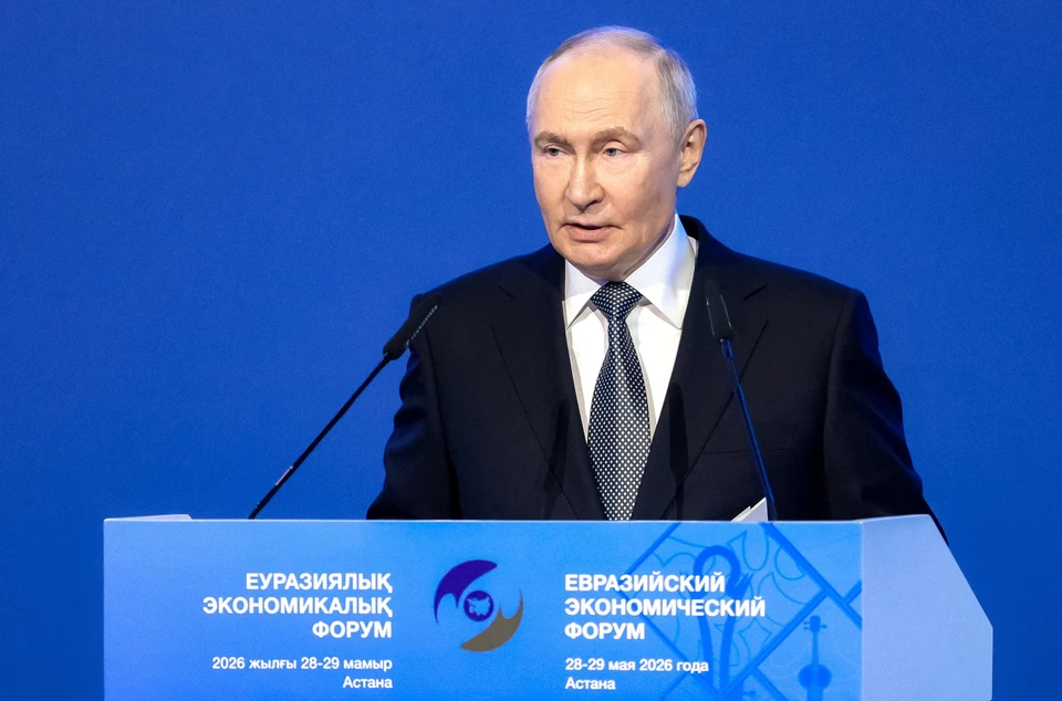 Путин: Плотная интеграция приносит выгоду каждому участнику ЕАЭС