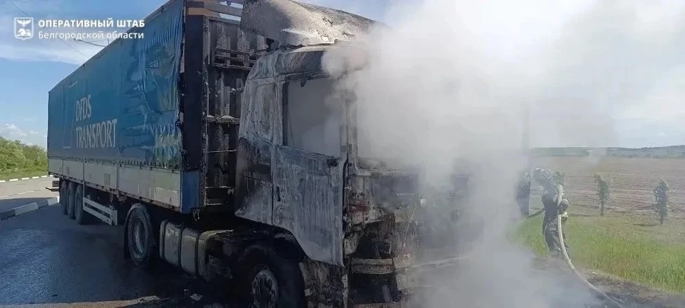 Фото оперштаба региона.