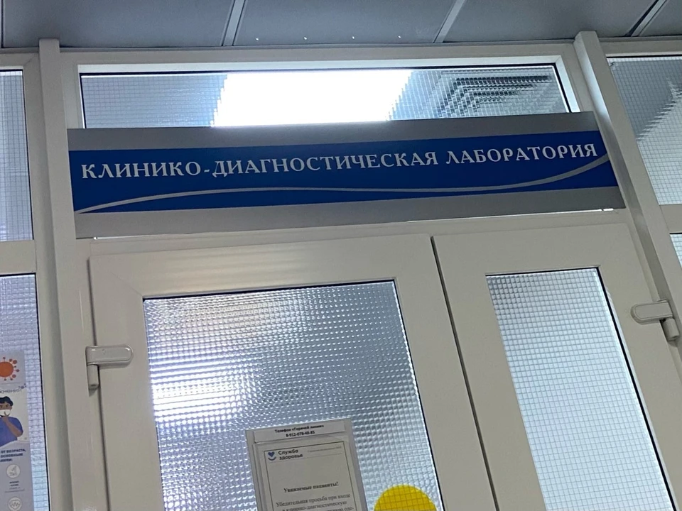 В Тюменской области впервые с 2021 года зарегистрировали случай заражения свинкой.