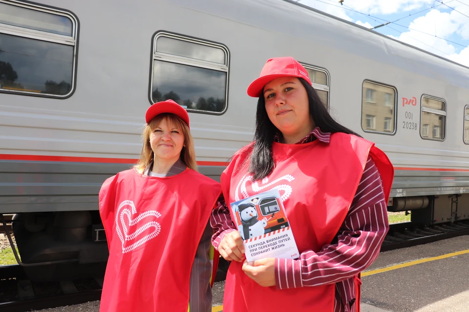 Фото: служба корпоративных коммуникаций МЖД.