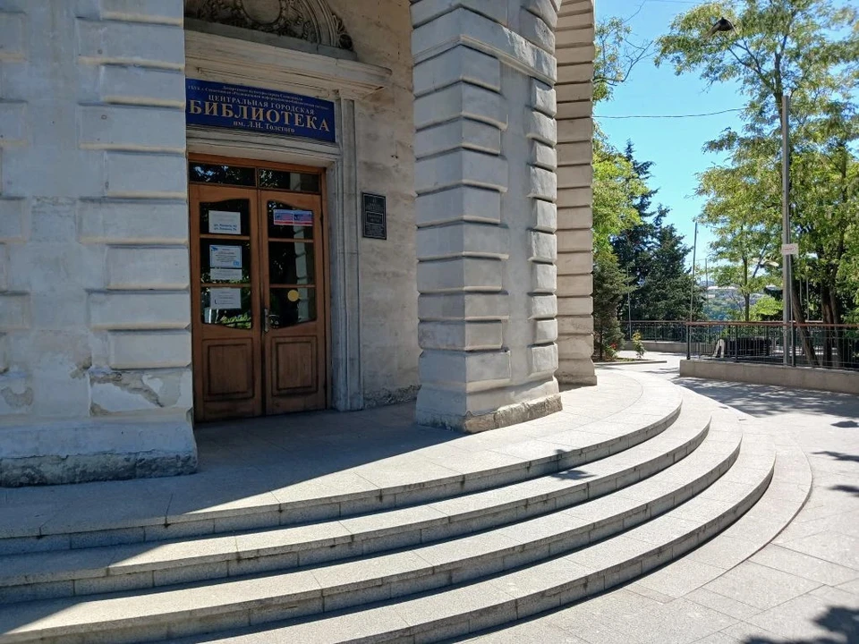 Мероприятие пройдет в библиотеке им. Толстого.