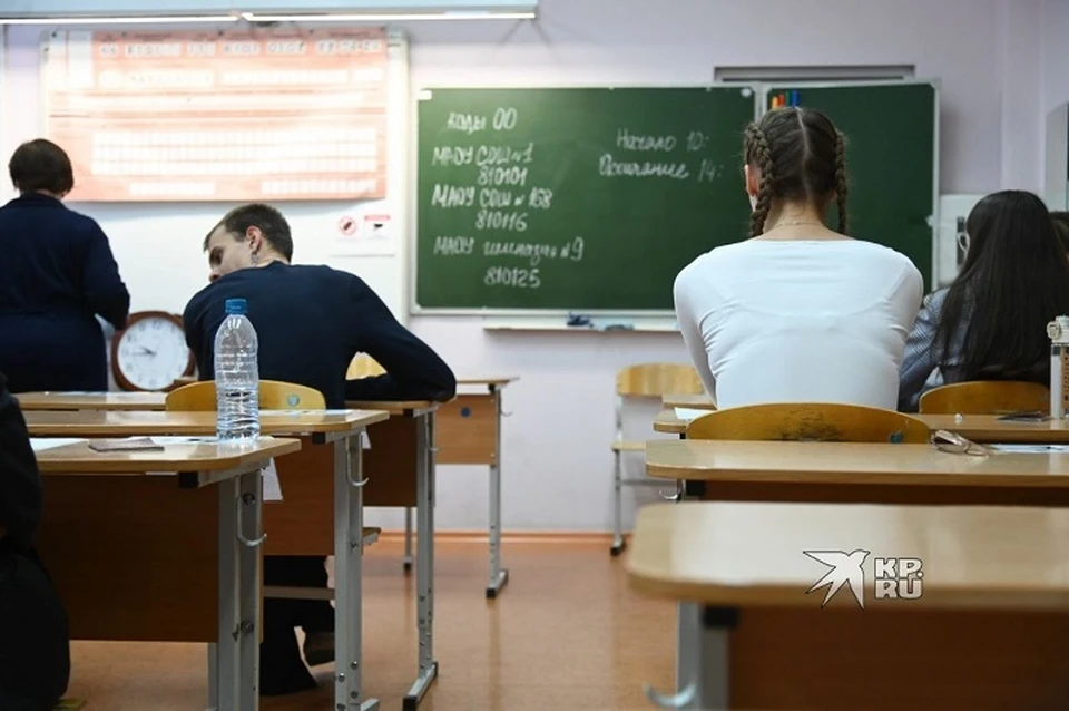 Свердловские выпускники написали 18 тысяч свердловских выпускников
