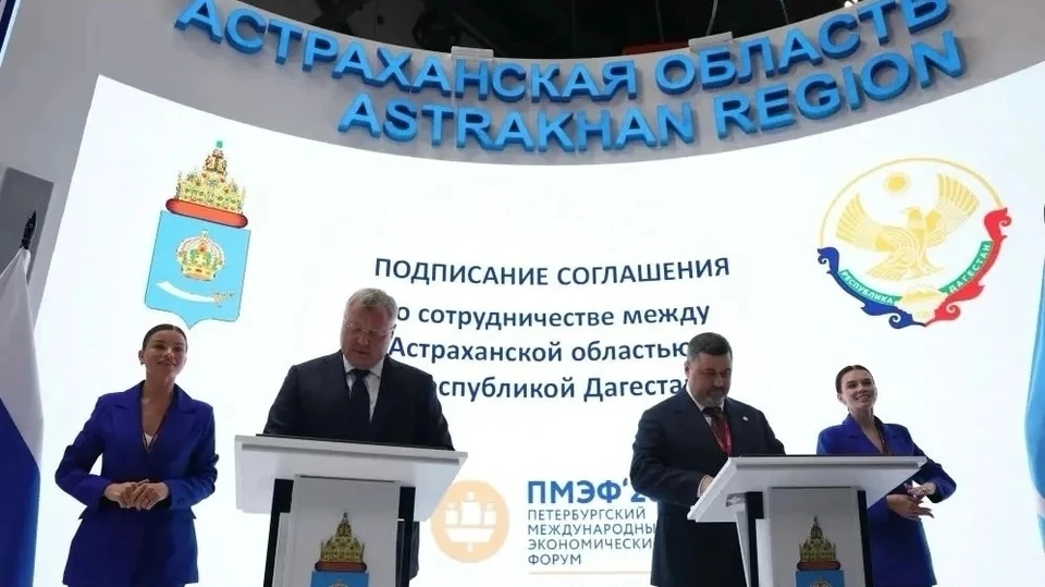 Фото: пресс-служба губернатора АО