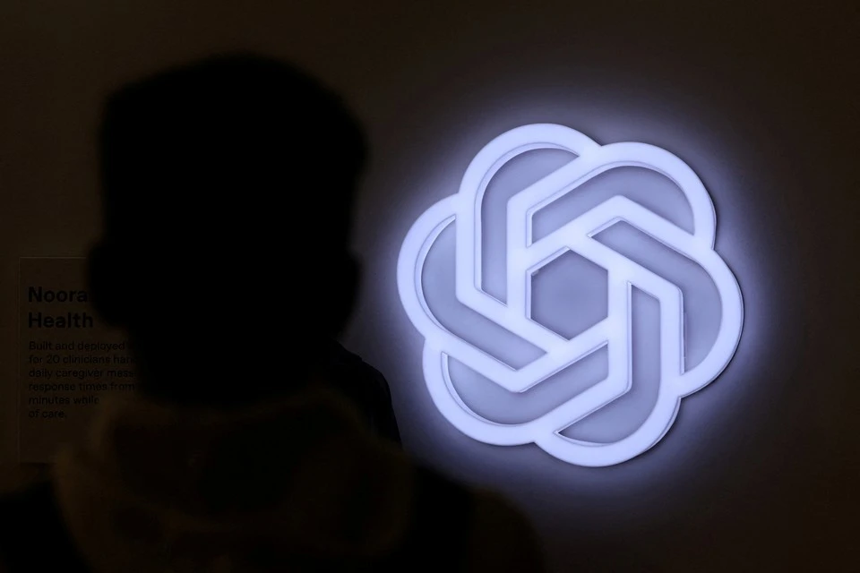 FT: OpenAI готовит глобальную реформу ChatGPT