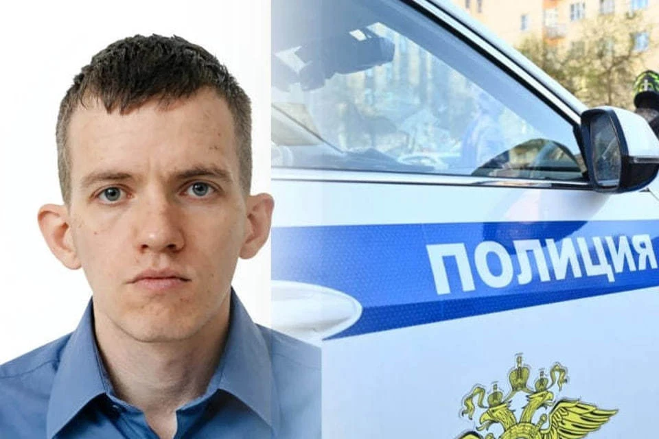 Поиски молодого человека завершились 8 июня. Фото: "ЛизаАлерт"/