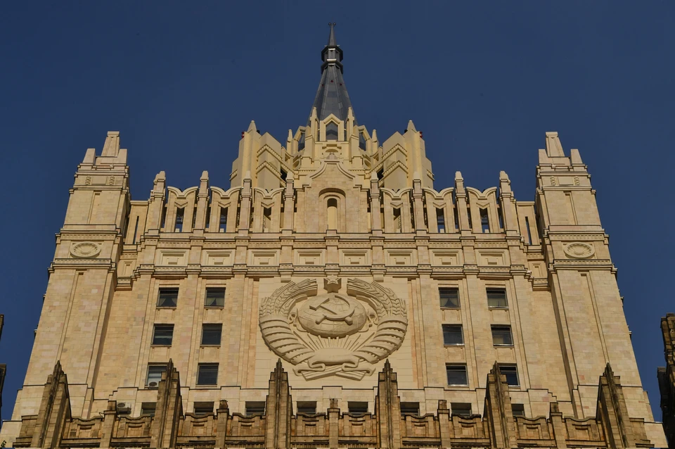 Здание МИД России