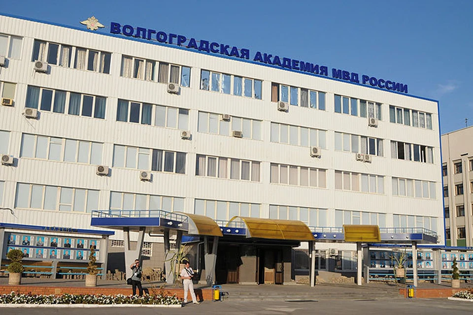 Волгоградской академии МВД России - 60 лет