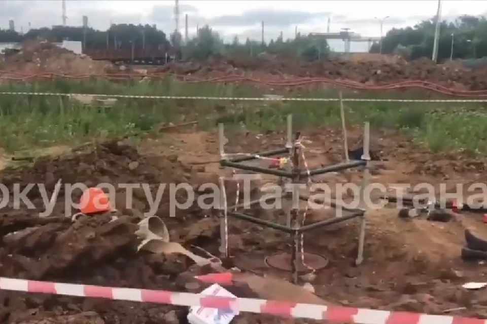Место происшествия.