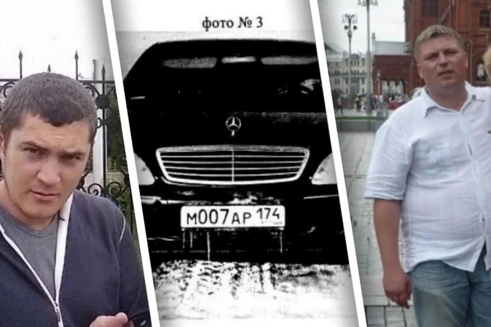 Дмитрий (слева) убил друга Станислава в иномарке ради наживы. Фото: Владлена Бебешко/соцсети