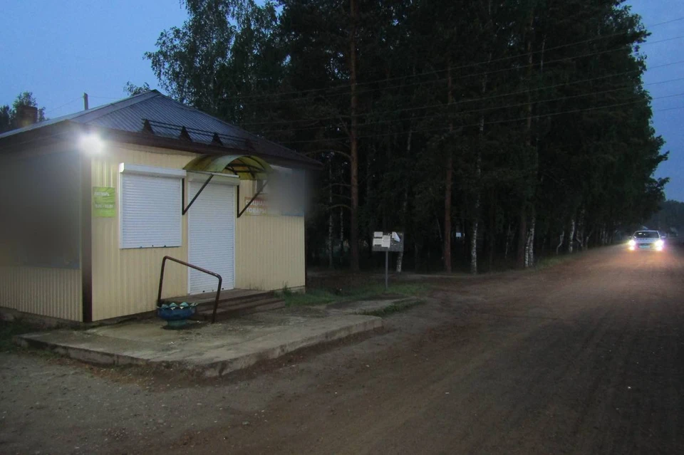 Фото: ГСУ СК России по Красноярскому краю и Республике Хакасия