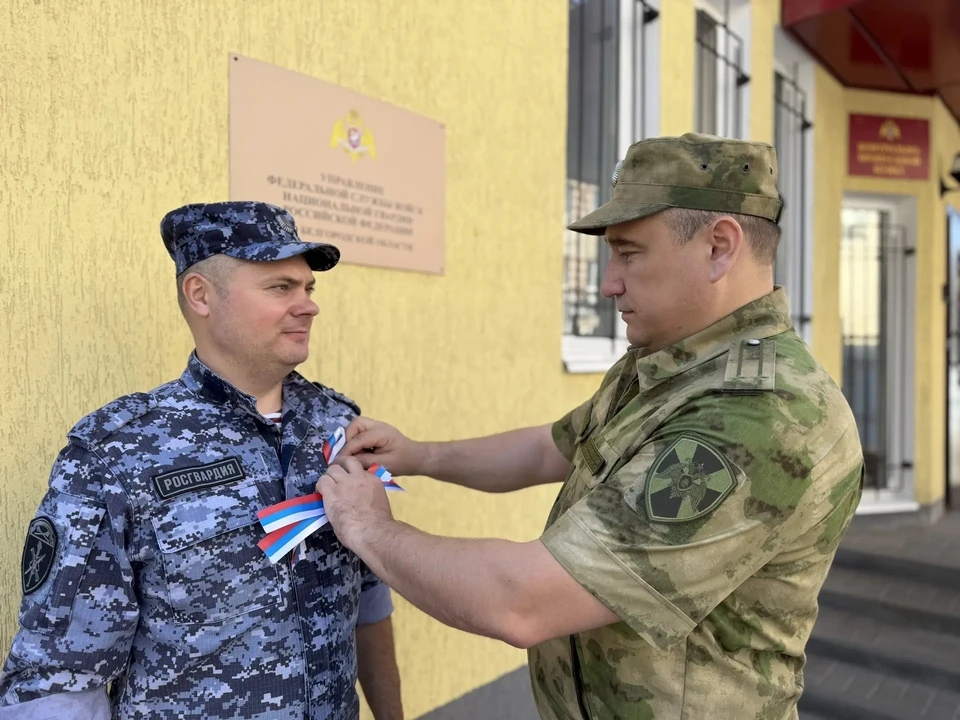 Фото: пресс-служба Управления Росгвардии по Белгородской области