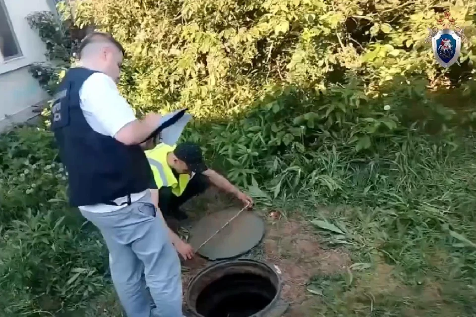 Фото: стоп-кадр видео СК по Красноярскому краю и Хакасии