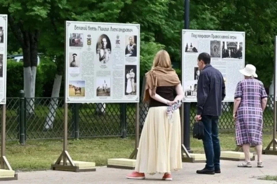 Фото: Егор КОВАЛЬЧУК, ВКонтакте.