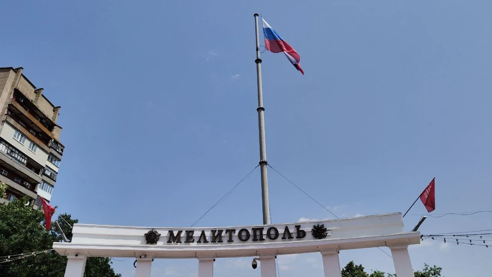 Боевики атаковали Мелитополь.