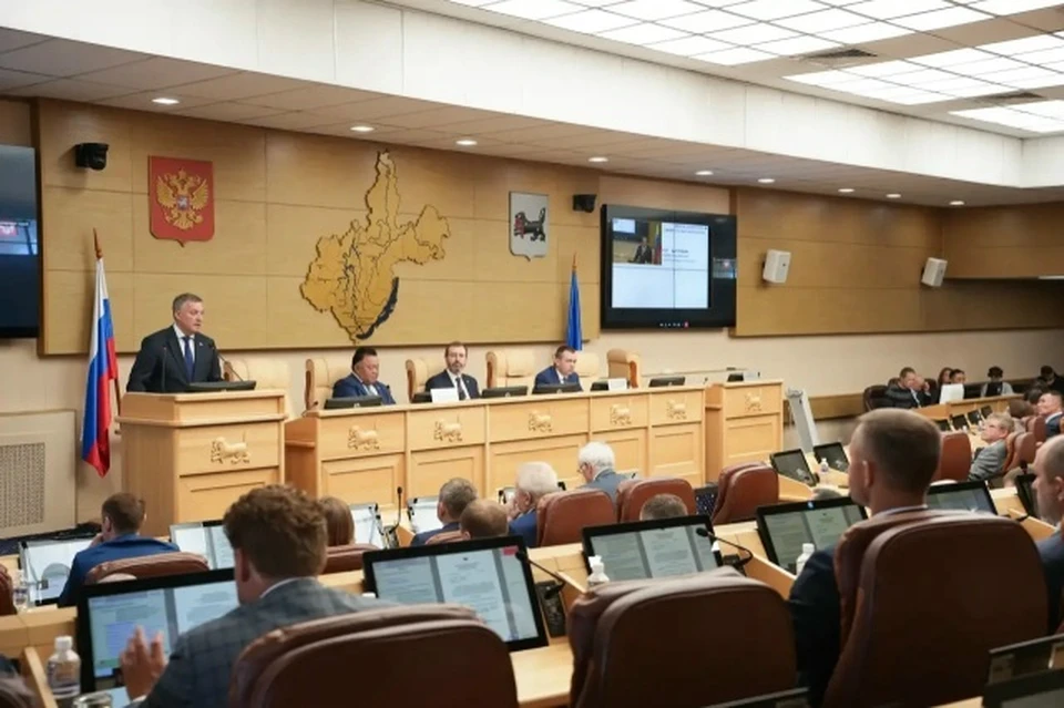 Предложенные правительством Иркутской области изменения в бюджет одобрены на сессии Заксобрания.