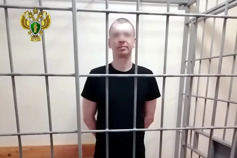 Преступление Пашкевича выявлено и расследовано сотрудниками УФСБ России Фото: прокуратура ХО