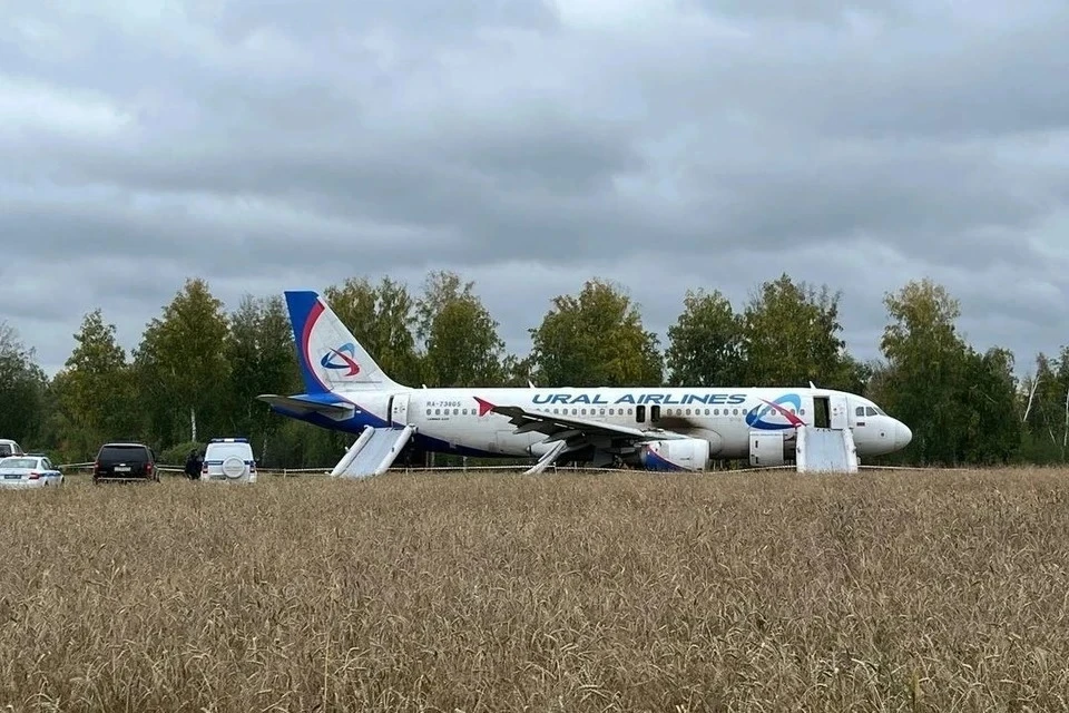 Прокуратура обжаловала решение о возврате дела посадившего Airbus в поле пилота
