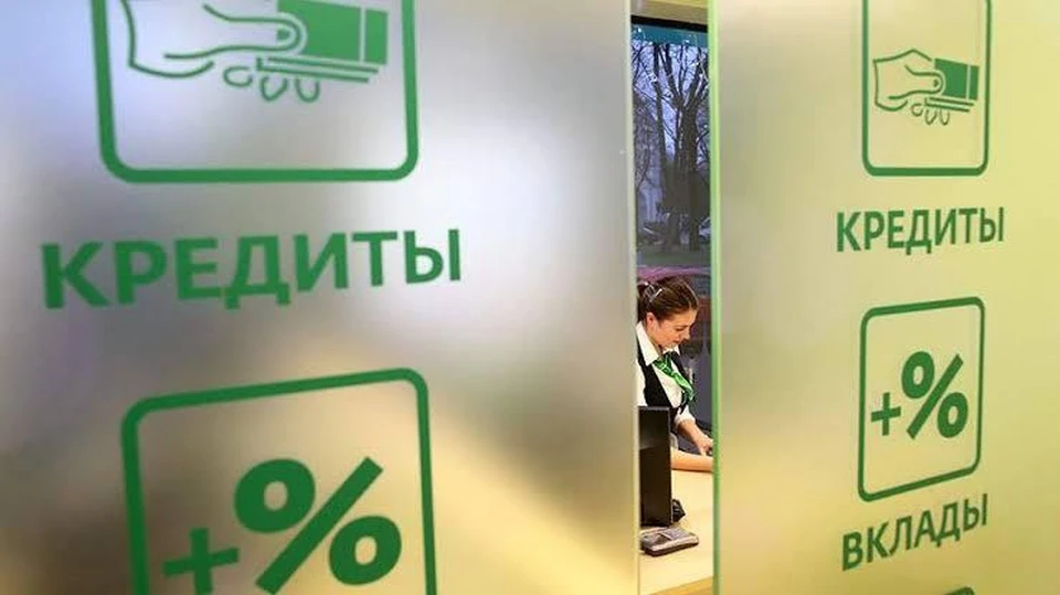 Нацбанк Молдовы второй раз подряд повысил базовую ставку — до 7% годовых. Фото:соцсети