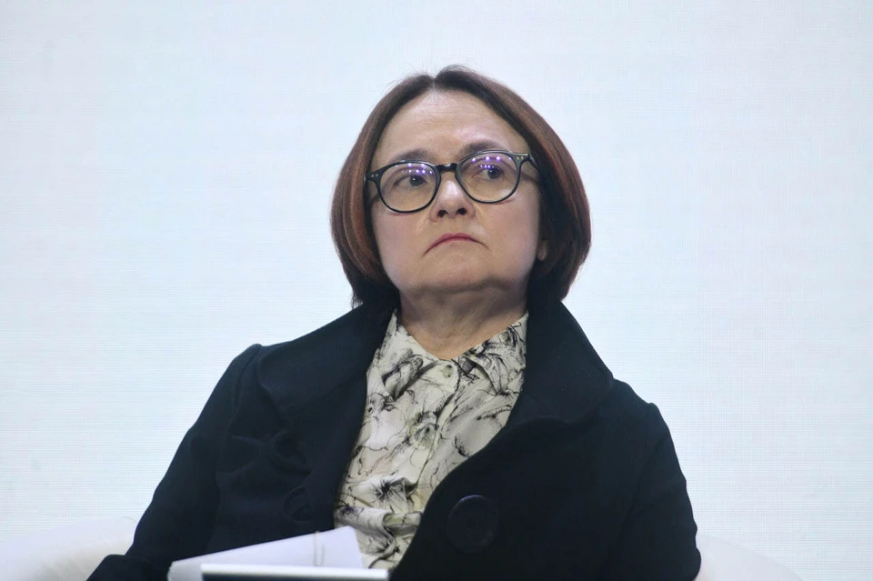 Набиуллина ответила на вопрос о третьем сроке на посту главы Банка России
