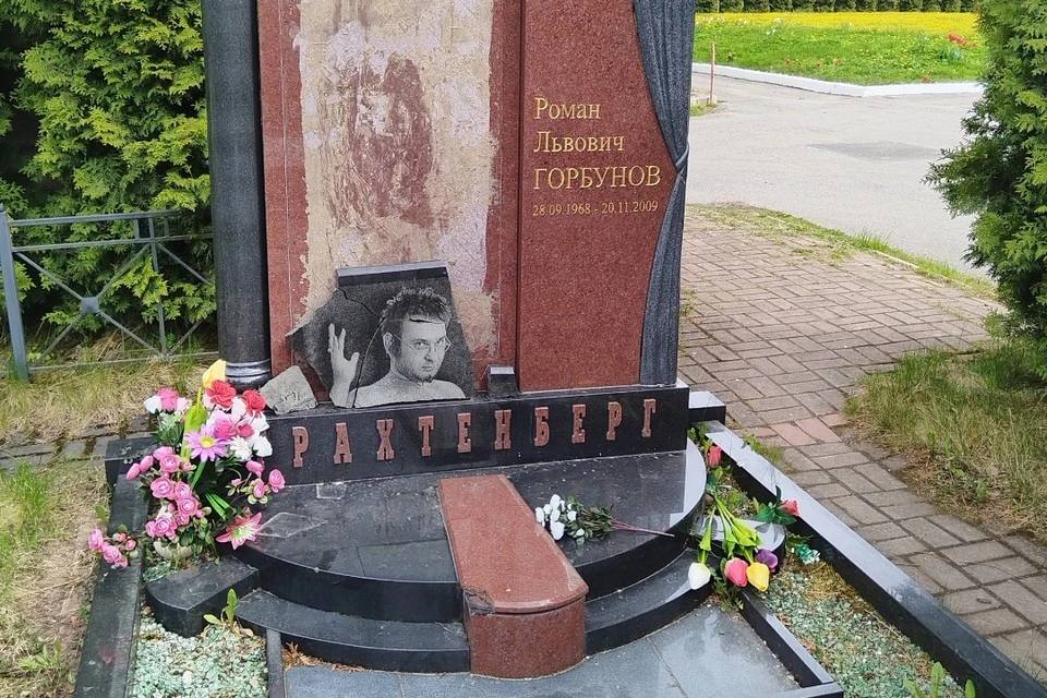 Надгробие не могут восстановить уже два года. Фото: vk.ru/id844014742