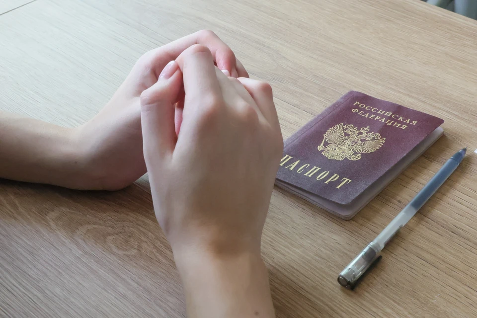 Обязательные отметки в российском паспорте