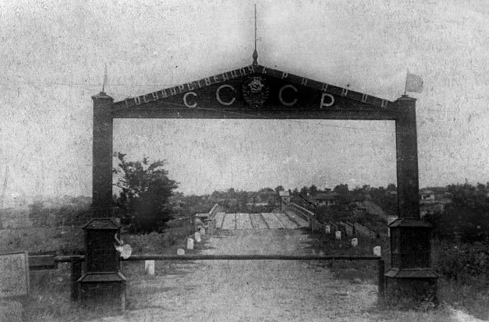 Мост через Прут. Застава Ветчинкина. Год 1941. Фото: соцсети