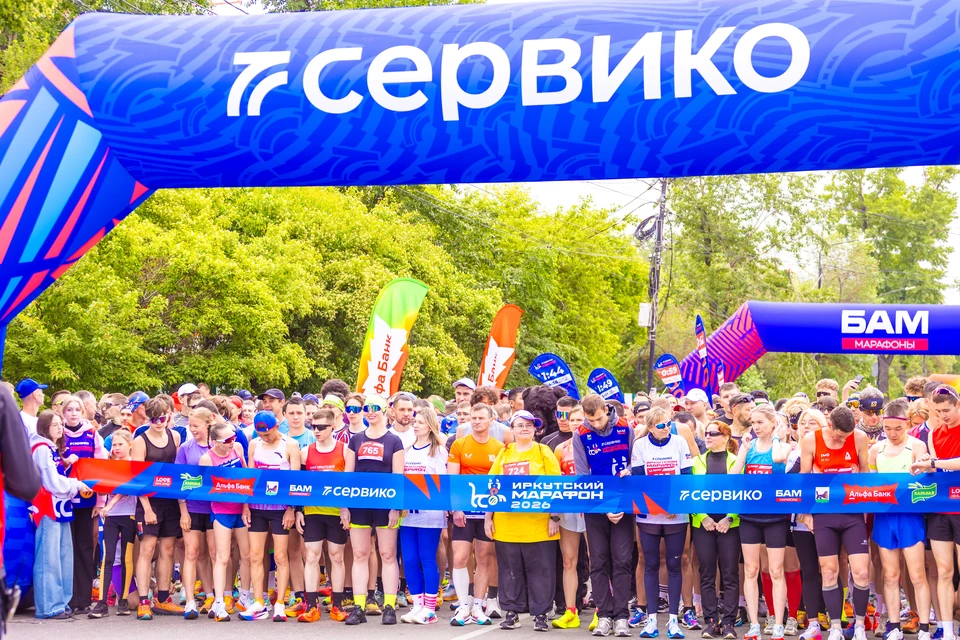Главное беговое событие лета — СЕРВИКО Иркутский марафон. Автор Ирина Кузькина.