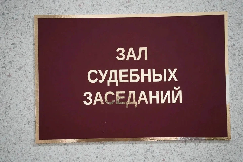 Следствием установлено, что мужчина в одном из Telegram-каналов оставил комментарий под публикацией о теракте против сотрудника военного комиссариата в Иркутской области