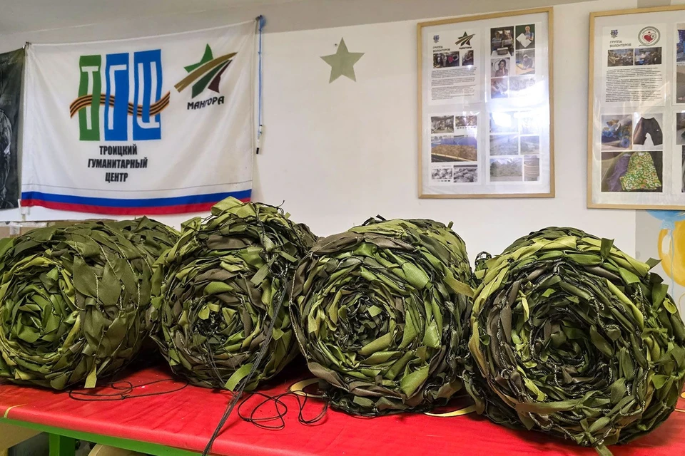 Жители ТиНАО отправили более 150 тонн гуманитарной помощи в зону СВО. Фото: пресс-служба префектуры Троицкого и Новомосковского административных округов города Москвы